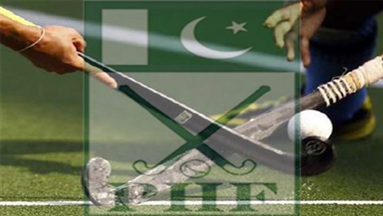 Pakistan Hockey Federation DailyTimes Pakistan Hockey Federation aims for next World Cup
