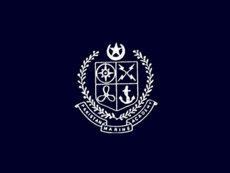 Pakistan Marine Academy