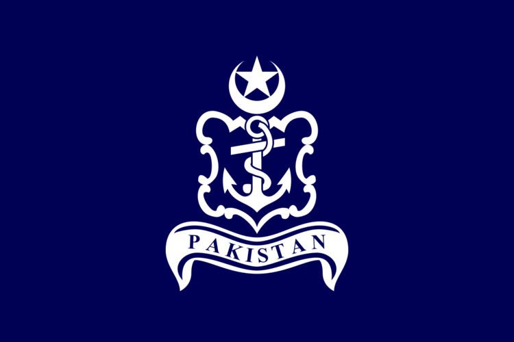 Pakistan Navy School