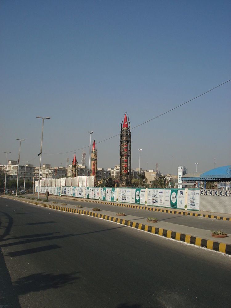 Pakistani missile research and development program