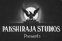 Pakshiraja Studios httpsuploadwikimediaorgwikipediaenthumb0