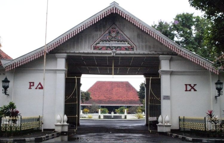 Pakualaman Puro Pakualaman Palace of Yogyakarta Adipati Prime Minister