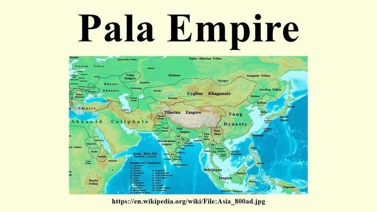 Pala Empire Pala Empire YouTube