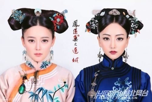 Palace 3: The Lost Daughter Palace The Lost Daughter Releases Trailers Cfensi