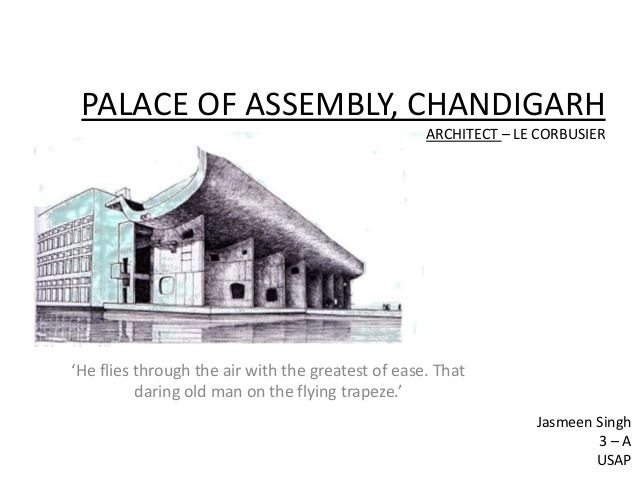 Palace of Assembly (Chandigarh) Palace of assembly Chandigarh