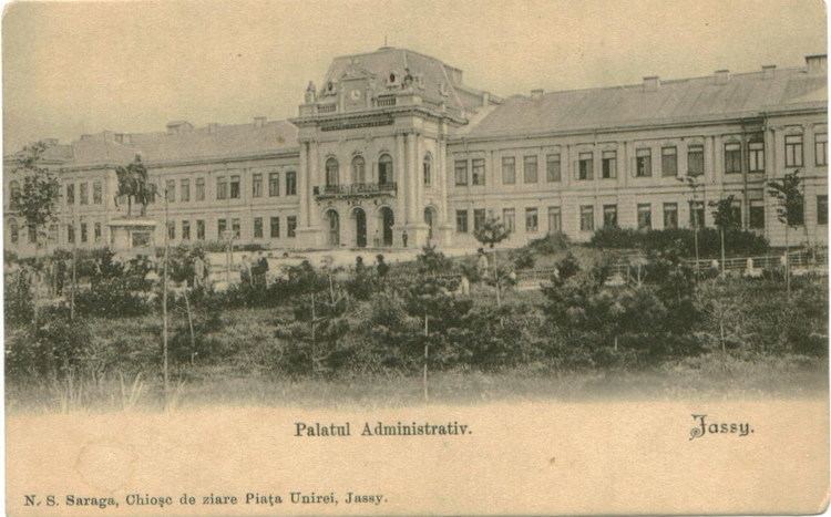 Palace of Culture (Iași)