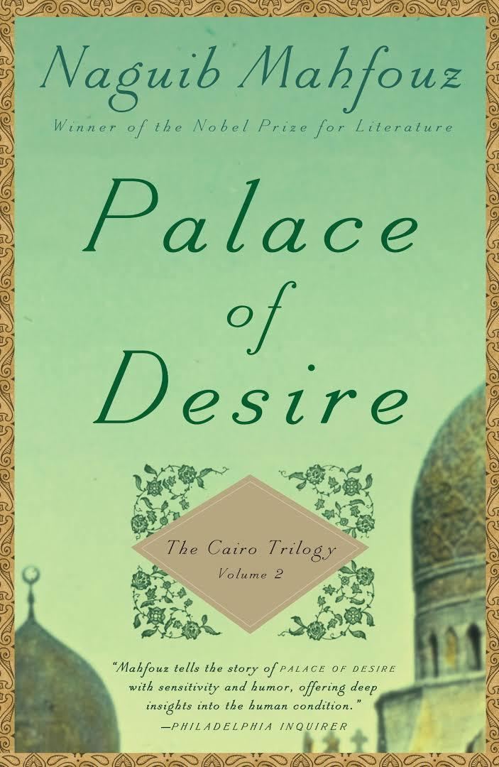 Palace of Desire (novel) t1gstaticcomimagesqtbnANd9GcTWeoZKDgnysRsZBA