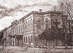 Palace of Governor-General in Kiev httpsuploadwikimediaorgwikipediacommonsthu