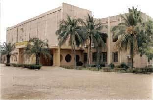 Palais de la Culture Amadou Hampaté Ba