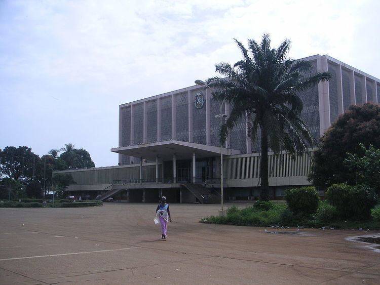 Palais du Peuple (Guinea)