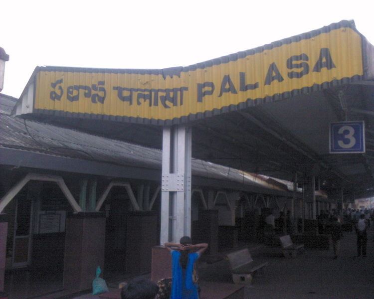 Palasa railway station