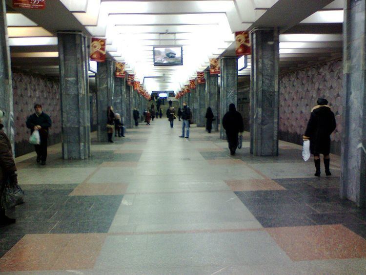 Palats Sportu (Kharkiv Metro)