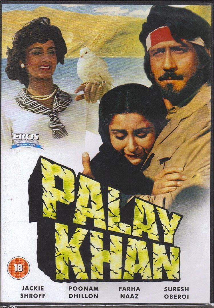 Palay Khan Amazoncom Palay Khan Jackie Shroff Anupam Kher Shakti