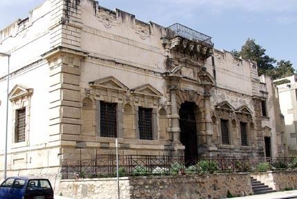 Palazzo del Monte di Pietà (Messina)