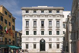 Palazzo Patriarcale httpsuploadwikimediaorgwikipediacommonsthu