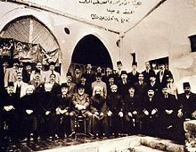 Palestine Arab Congress uploadwikimediaorgwikipediacommonsthumb22d