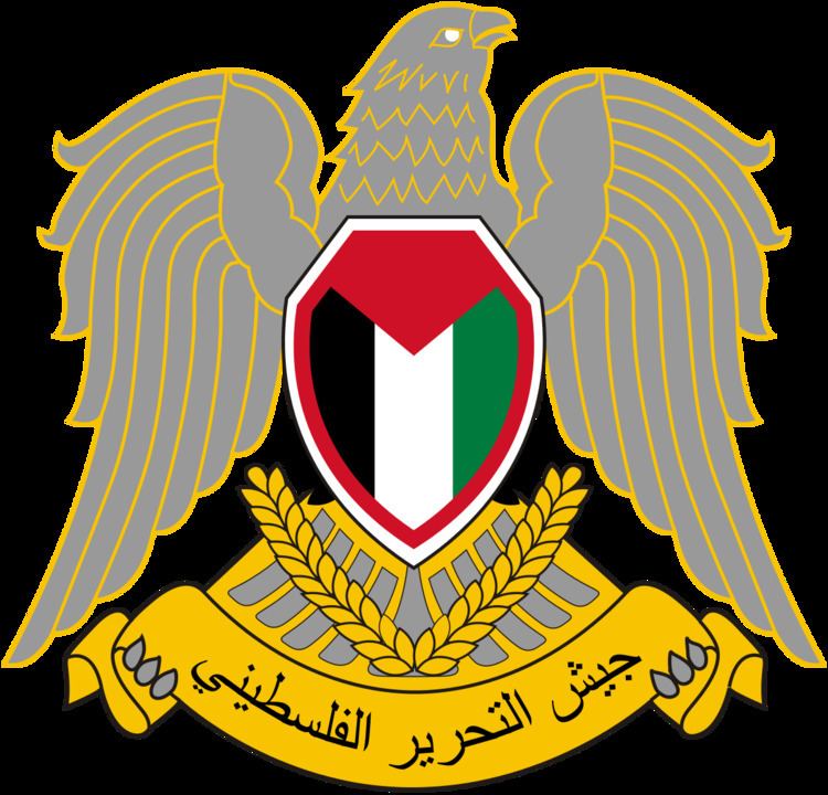 Palestine Liberation Army