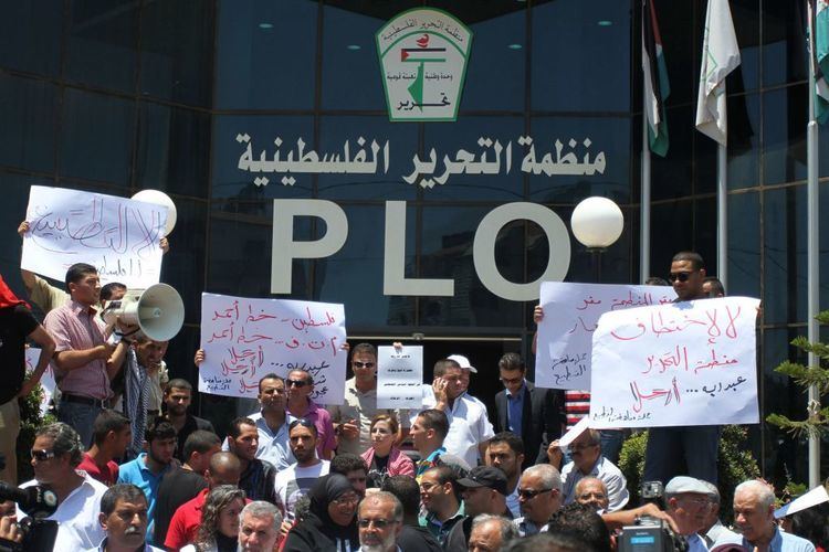 Palestine Liberation Organization Both Abbas39s spokesmen say no deal yet to restart talks The Times