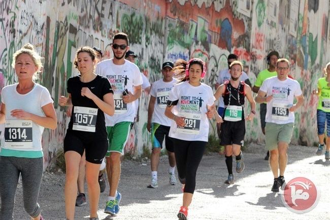Palestine Marathon Palestine Marathon defies Israeli restrictions on movement