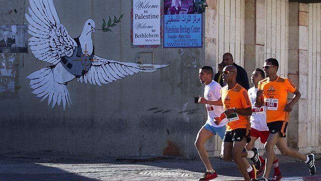 Palestine Marathon Ynetnews News Thousands run in 39Palestine Marathon39 in Bethlehem