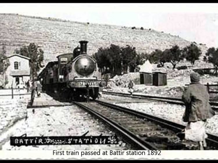 Palestine Railways Palestine Railways Battir Train Station part 0 YouTube