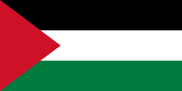 Palestinian diaspora