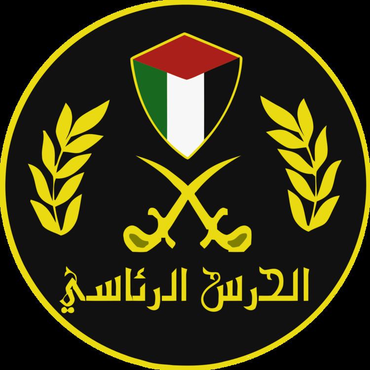 Palestinian Presidential Guard
