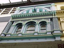 Palings Building httpsuploadwikimediaorgwikipediacommonsthu