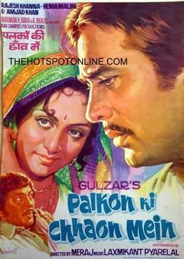 Palkon Ki Chhaon Mein movie poster