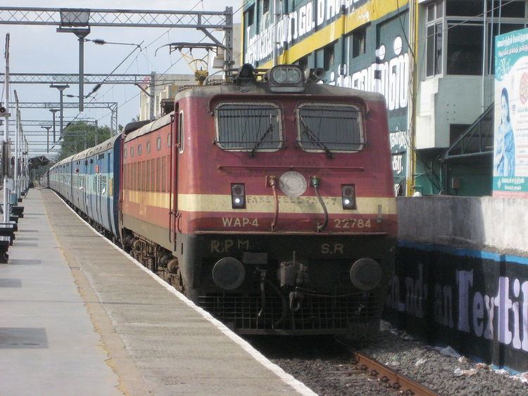 Pallavan Express