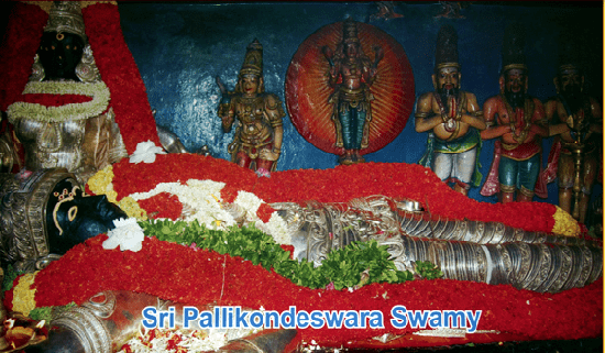 Palli Kondeswarar Temple, Surutapalli wwwteluguonecomteluguoneUserFilestemple2031png