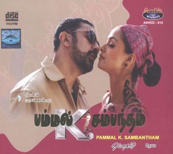 Pammal K Sambandam movie poster