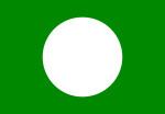 Pan-Malaysian Islamic Party httpsuploadwikimediaorgwikipediacommonsthu
