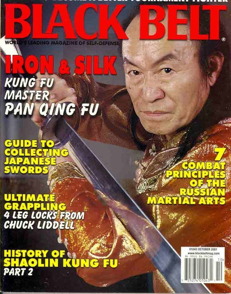 Pan Qingfu MAMags Magazines