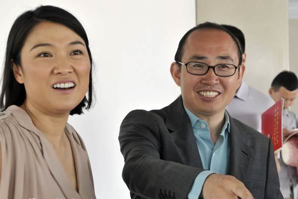 Pan Shiyi Realty mogul sets up Harvard education fund1 Chinadaily