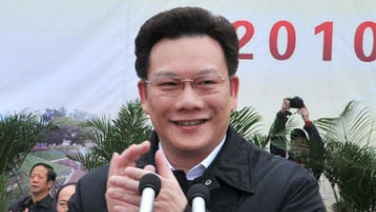 Pan Yiyang Party watchdog investigates Inner Mongolia deputy head Pan Yiyang