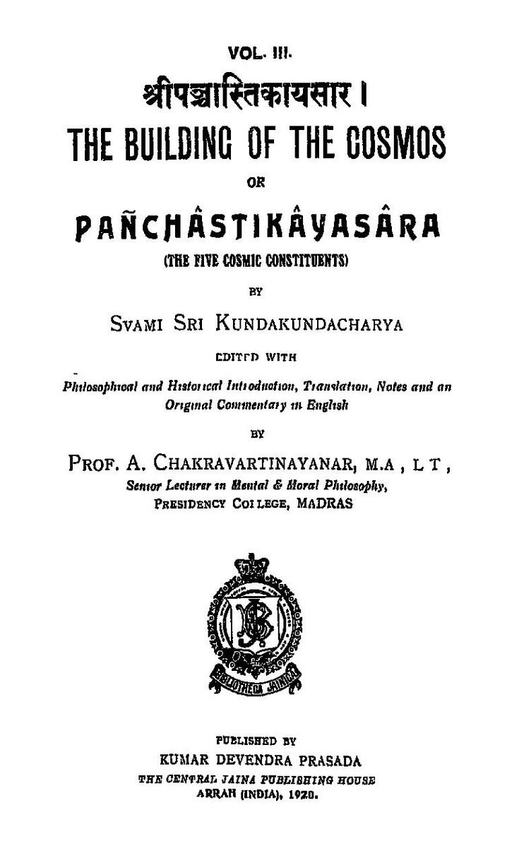 Pancastikayasara