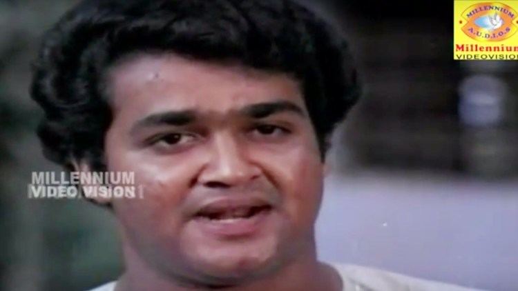 Panchagni PANCHAGNI Malayalam Movie Part 04 Mohanlal