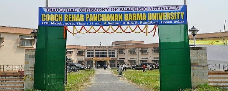Panchanan Barma Cooch Behar Panchanan Barma University CBPBU Cooch Behar