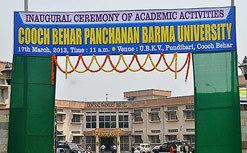 Panchanan Barma Coochbehar Panchanan Barma University Home
