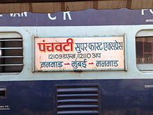Panchvati Express httpsuploadwikimediaorgwikipediacommonsthu