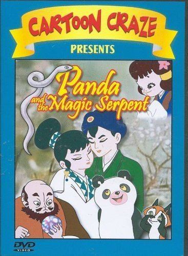 Panda and the Magic Serpent httpsimagesnasslimagesamazoncomimagesI5