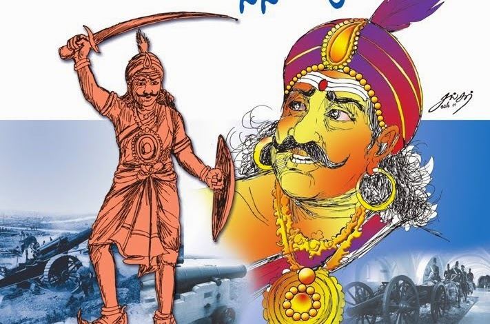 Pandara Vanniyan Tamil Diplomat Tamil Historical Drama Maaveeran