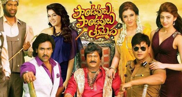 Pandavulu Pandavulu Tummeda Pandavulu Pandavulu TummedaPPT Telugu Movie ReviewRating