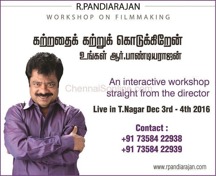 Pandiarajan WORKSHOP ON FILMMAKING Local Newspapers Chennai