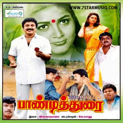 Pandithurai Pandithurai 1992 Tamil Movie High Quality mp3 Songs Listen and