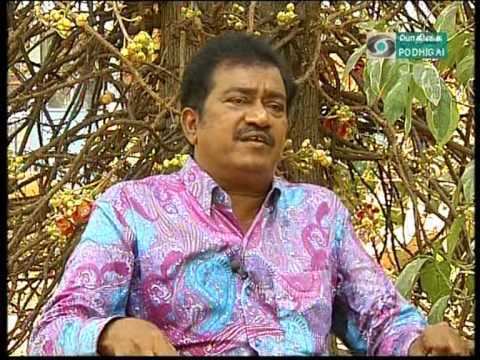 actor pandu biography