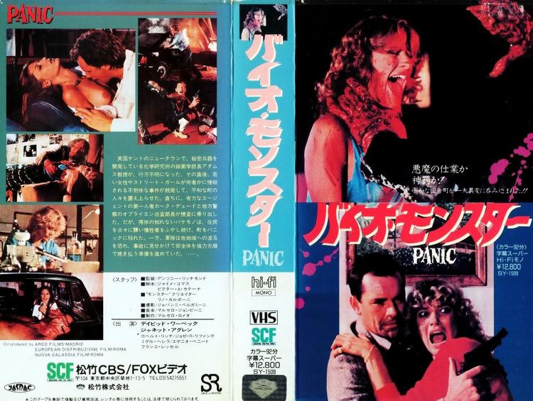 Panic (1982 film) Cinema Arcana The VHS Archives Tonino Riccis PANIC 1982