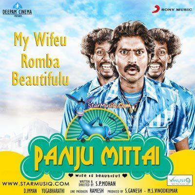 Panjumittai Panju Mittai Single 2015 Tamil Movie High Quality mp3 Songs