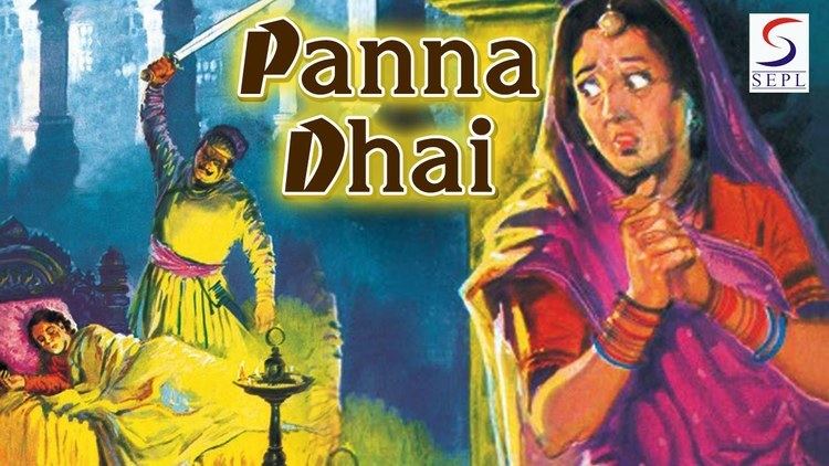 Panna Dai Pannadhai Historical Hindi Film YouTube